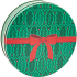 1S Holly & Ribbon  (New for 2026!) (In Stock!)